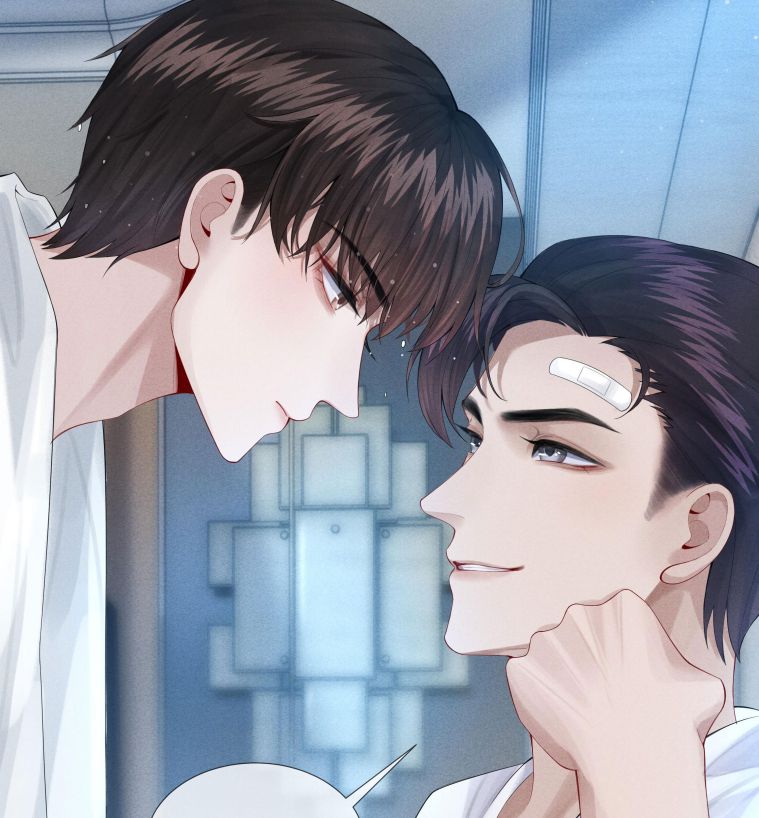 Dior Tiên Sinh Chap 6 - Trang 2